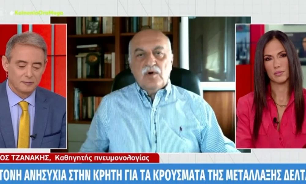 Αθλιότητες Τζανάκη: «Δέχομαι απειλές από τους Ταλιμπανοχριστιανούς - Δεν φοβάμαι και δεν τρομοκρατούμαι»